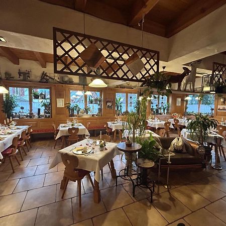 Hotel-Hauensteiner-Hof Екстер'єр фото