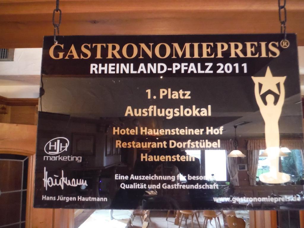 Hotel-Hauensteiner-Hof Екстер'єр фото